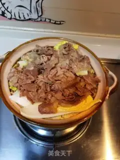 Make Tomato fat cow step 15