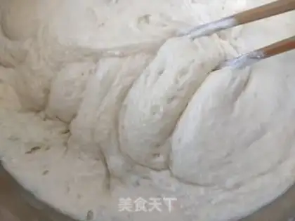 Make Onion fragrance step 4