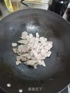 Make Scratch step 2