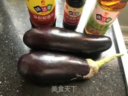 Make The cold hand tore the eggplant step 0