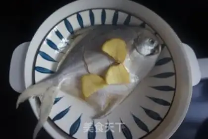 Make Cheesefish step 2