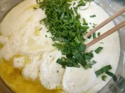 Make Onion fragrance step 5