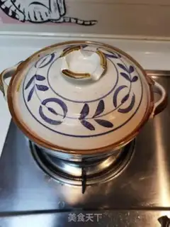 Make Tomato fat cow step 17