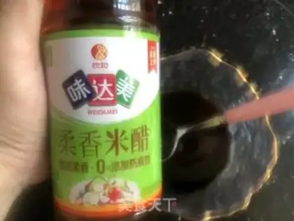 Make The cold hand tore the eggplant step 4