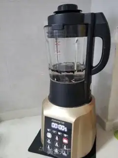 Make Black bean soy step 2