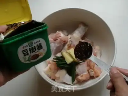 Make Fried chicken wings step 3