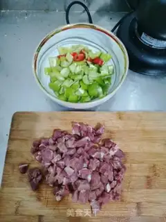 Make Chili fried meat step 0