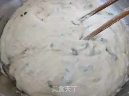 Make Onion fragrance step 6