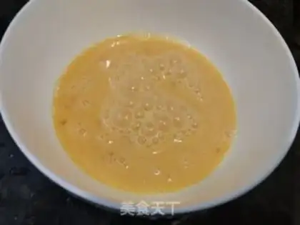 Make Onion fried duck eggs step 1
