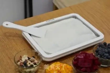 Make Four sauerkraut, low-fat fruit and yogurt step 1