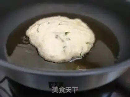 Make Onion fragrance step 7