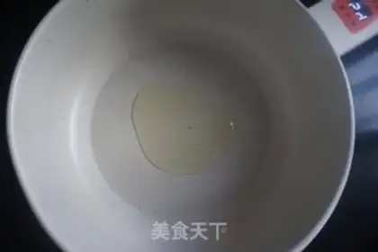 Make Cheesefish step 6