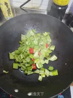 Make Chili fried meat step 3