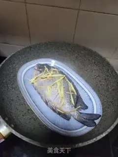 Make It