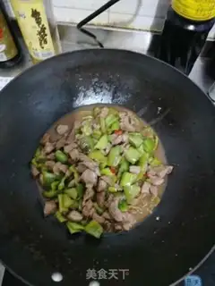 Make Chili fried meat step 4