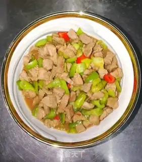 Make Chili fried meat step 5