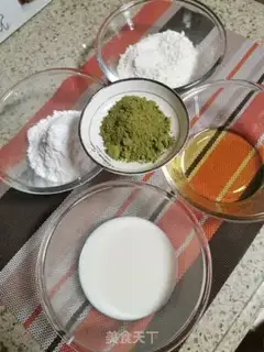 Make Mangomus step 0