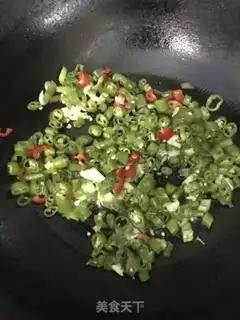 Make Tomato chili step 3