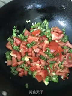 Make Tomato chili step 4