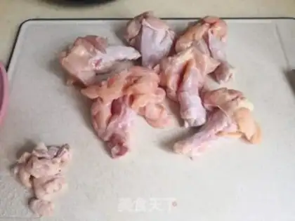 Make Curry wings and potatoes step 1