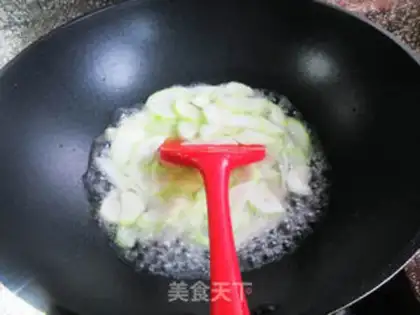 Make ♪ A duck egg will bloom at night ♪ step 6