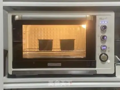 Make Blank coconut, little toast step 11