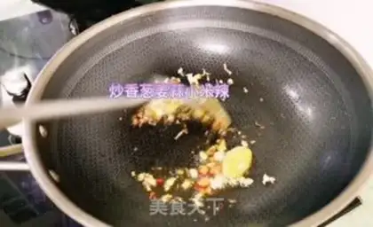 Make Fried sea mushrooms step 4