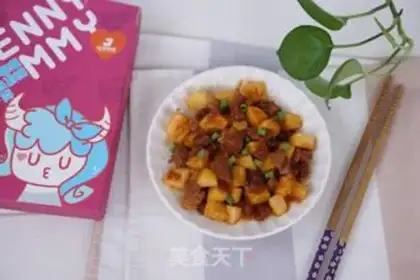 Make Apple beef step 5