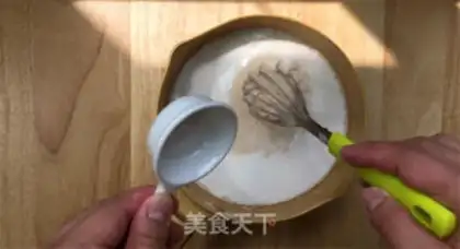 Make A wide white loaf step 5
