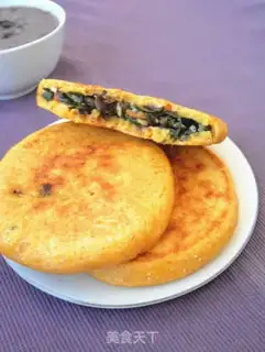 Make Gold pie step 8
