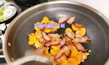Make Fried sea mushrooms step 6
