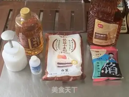 Make A wide moon cake step 0