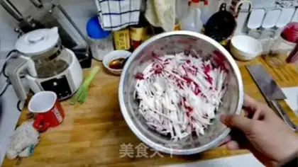 Make The radish step 0
