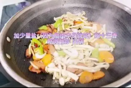 Make Fried sea mushrooms step 9