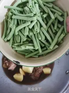 Make ♪ Steaked bean bean ♪ step 6
