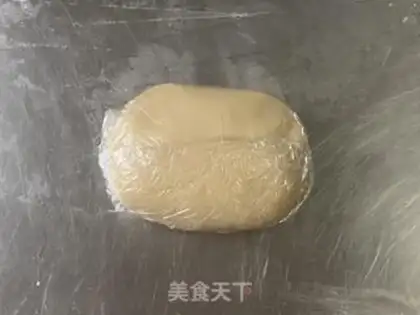 Make A wide moon cake step 5