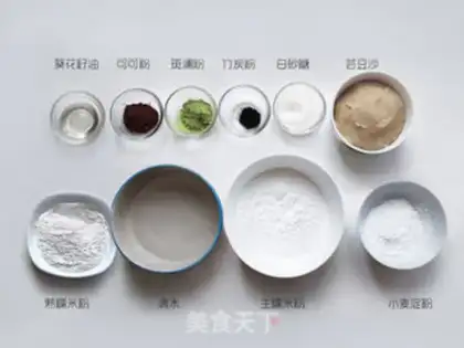Make The doll rice step 0