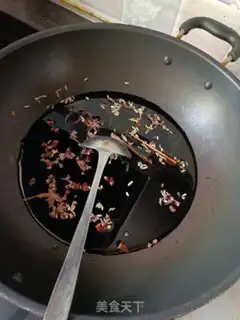 Make Soy sauce step 1