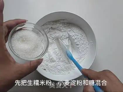 Make The doll rice step 1