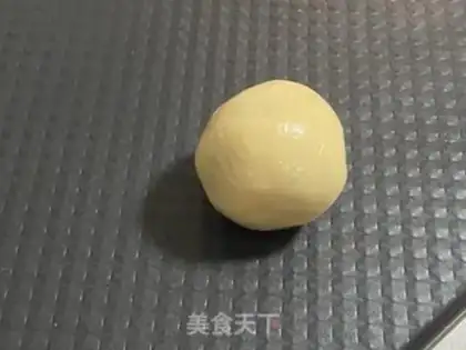 Make A wide moon cake step 7