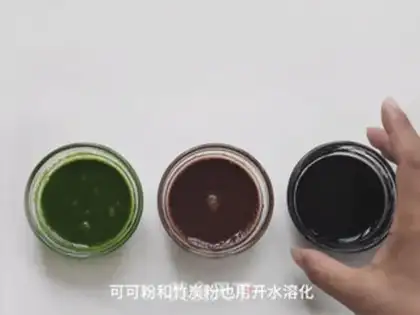 Make The doll rice step 2