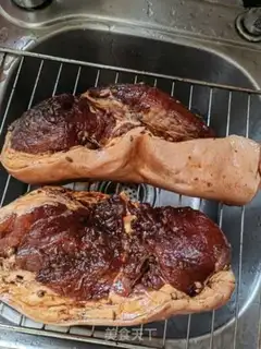 Make Soy sauce step 3