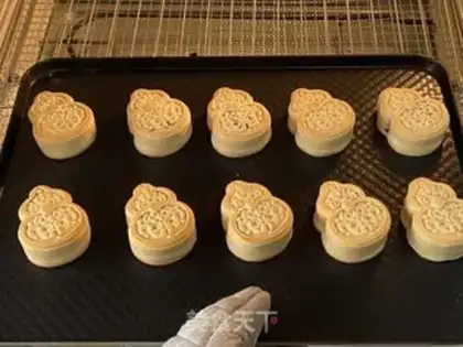 Make A wide moon cake step 9