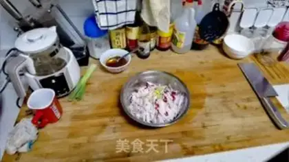 Make The radish step 1