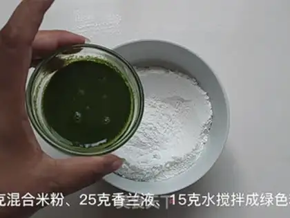 Make The doll rice step 3
