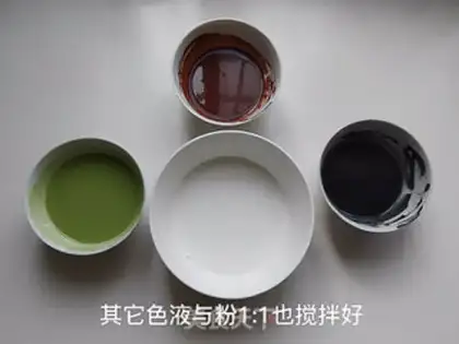 Make The doll rice step 4