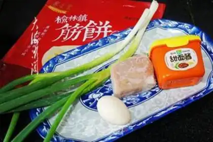 Make Kyo-su curry step 0