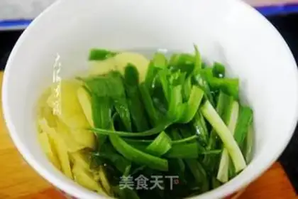 Make Kyo-su curry step 1