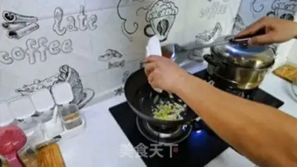 Make Spicy oil step 3