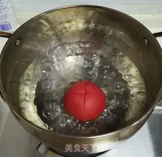 Make Potato egg evaporation step 1